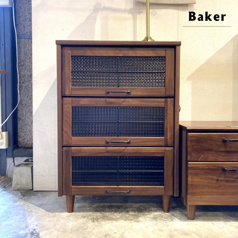 3段フラップシェルフ チェスト 木製 ヴィンテージ アンティーク ワード