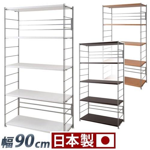 メタルラック 頑丈 丈夫 幅90cm 高さ181cm スチール棚スチールラック