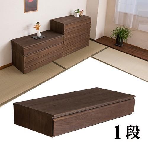 チェスト タンス 衣類収納 桐 1段 ブラウン 幅100.5cm 日本製 完成品