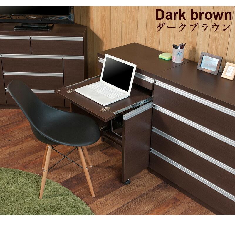 パソコンデスク 幅60 日本製 完成品 キャビネット 収納 デスク