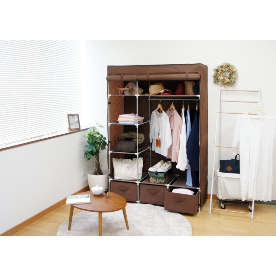 クローゼット ワードローブ 衣類収納 ハンガーラック 引出付き 洋服