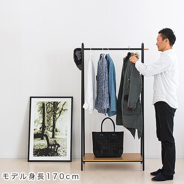 ハンガーラック スリム 頑丈 150 薄型 おしゃれ アイアン A型 アイアン