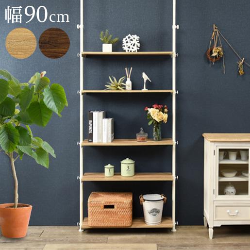 オープンラック 幅90cm 壁面収納 おしゃれ 薄型 つっぱり 黒 白 モダン