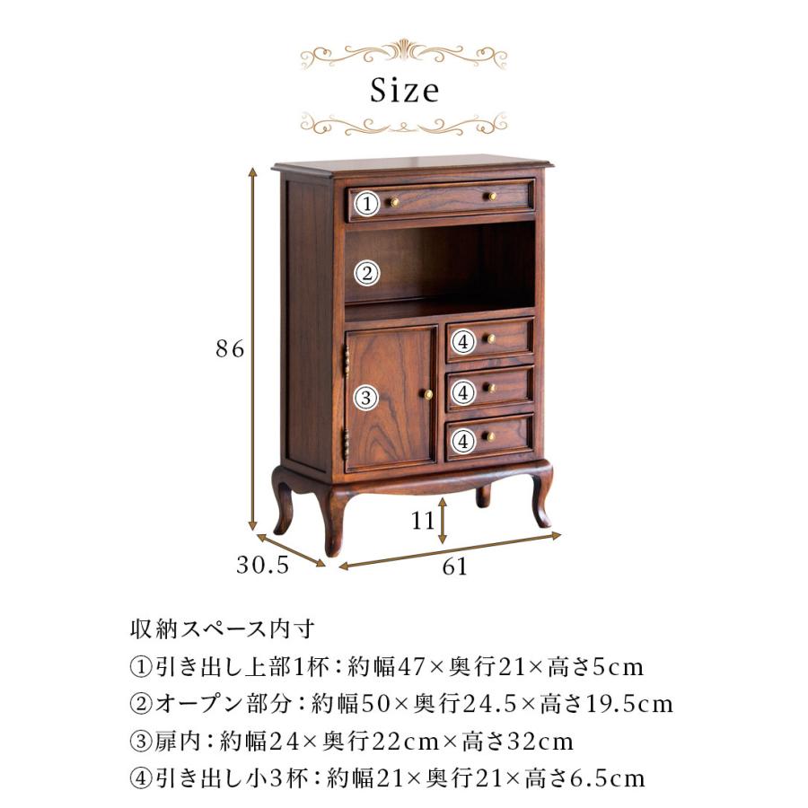 ルーター収納 ヨーロピアン アンティーク 猫脚 エレガント 電話台