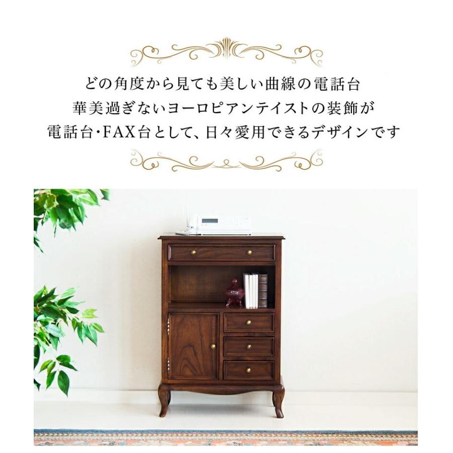 キャビネット エレガント ヨーロピアン 猫脚 アンティーク ロココ調