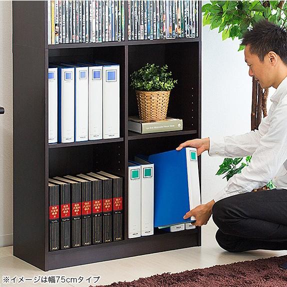 本棚 幅90cm 高さ180cm ラック シェルフ 9018 幅75cm オープンラック