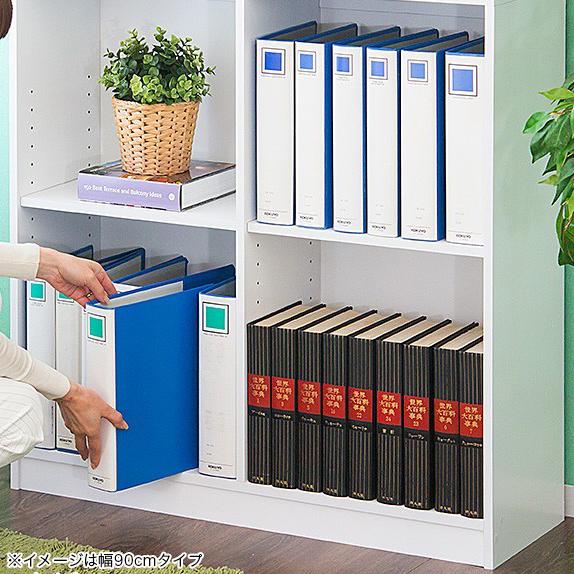 本棚 幅90cm 高さ180cm ラック シェルフ 9018 幅75cm オープンラック