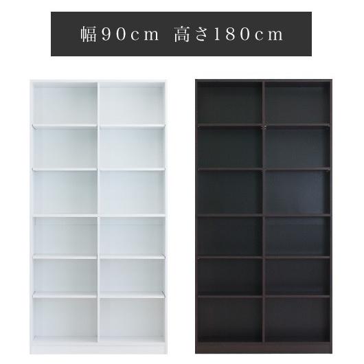 本棚 幅90cm 高さ180cm ラック シェルフ 9018 幅75cm オープンラック