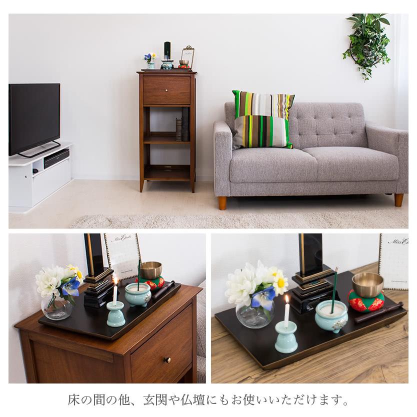 花瓶台 フラワースタンド 花台 飾り台 黒檀調 12号 幅36 木目 飾り棚