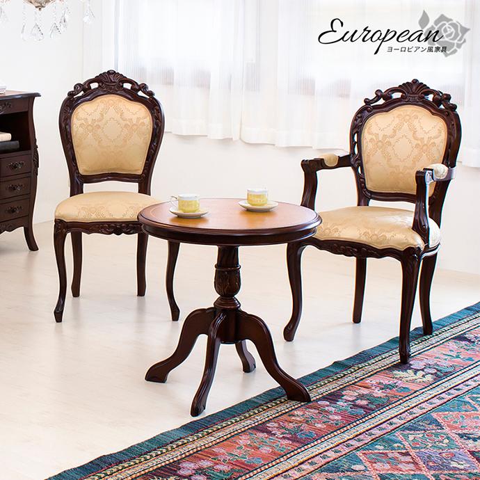 チェアー 椅子 マホガニー ひじ付き アンティーク 猫脚 ブラウン 送料