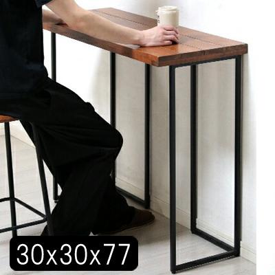 テーブル 脚 アイアン 高さ77 2本セット アイアンレッグ 机 おしゃれ