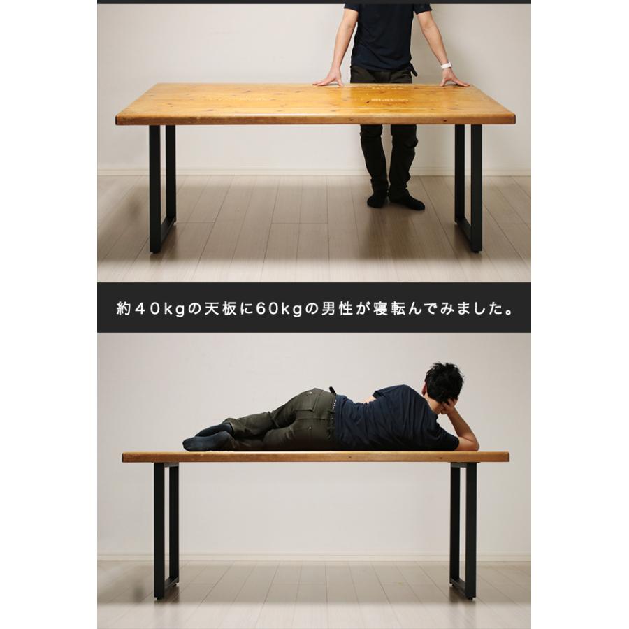 テーブル 脚 アイアン アイアンレッグ 高さ67 diy 1本 単品販売 業務用