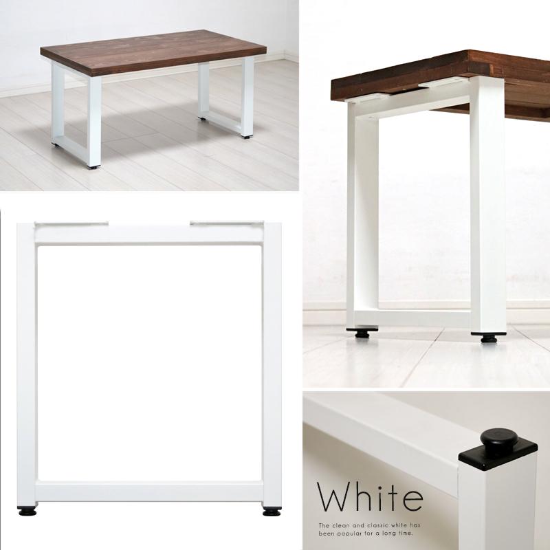 テーブル 脚 アイアン アイアンレッグ 高さ40 diy 1本 単品販売 机