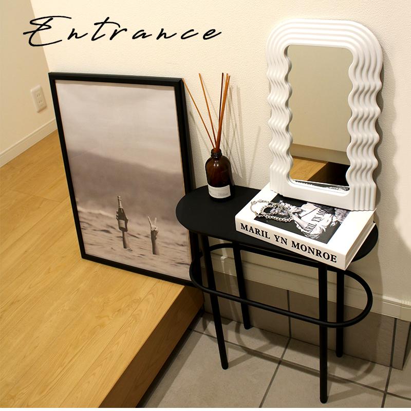 サイドテーブル アイアン スリム おしゃれ モダン ブラック 玄関