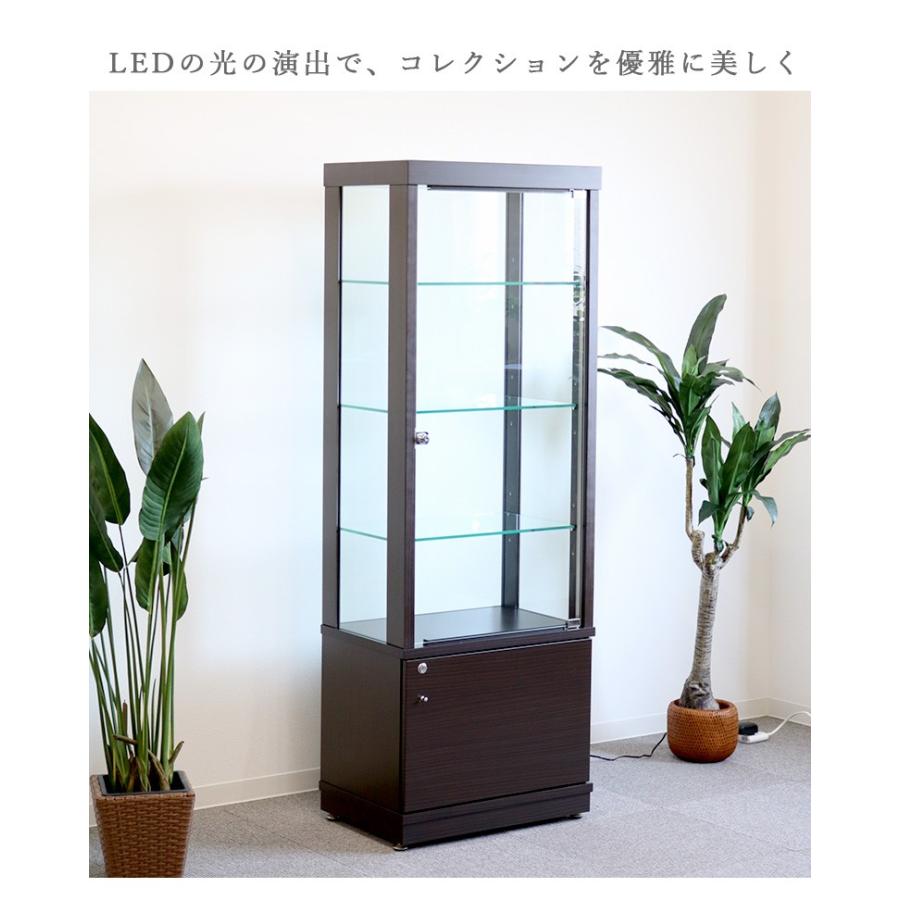 コレクションケース LED 4段 ガラス おしゃれ スリム 幅60 高さ172