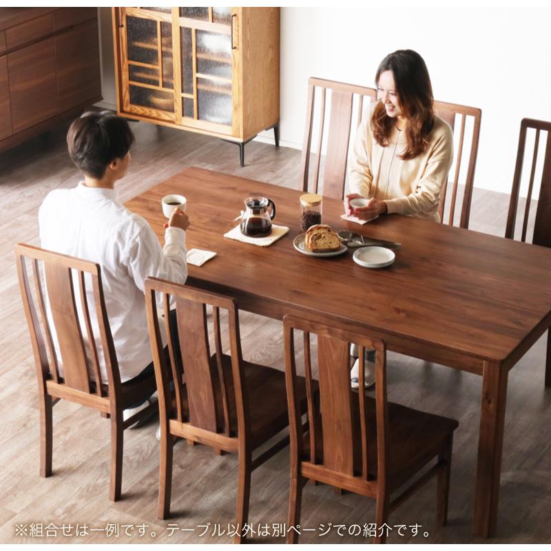 KAGUWORLD ダイニングテーブル シエル 180cm 6人用 6人掛け 無垢 天然
