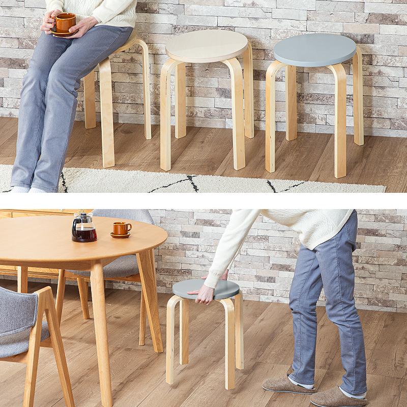 KAGUWORLD スツール スタッキング 2脚 セット コンパクト キッチン