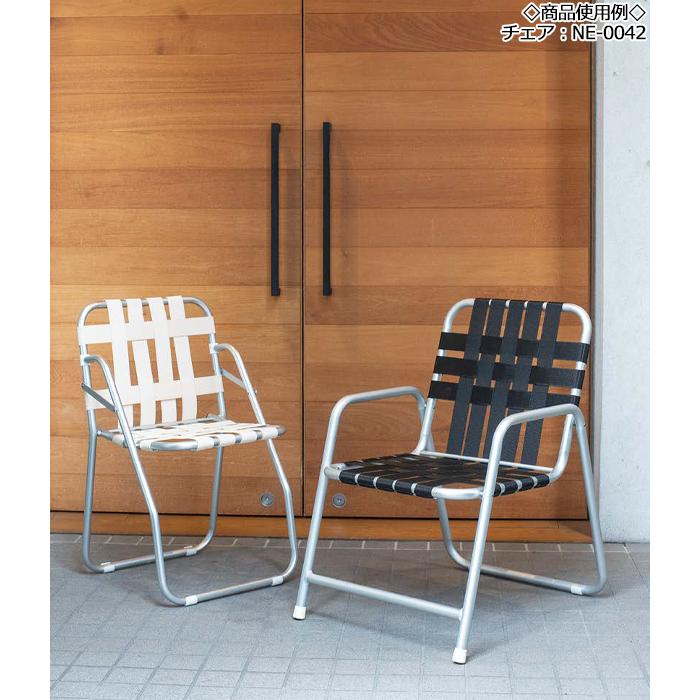 ガーデンチェア アームチェア スタッキングチェア 椅子 座高38cm