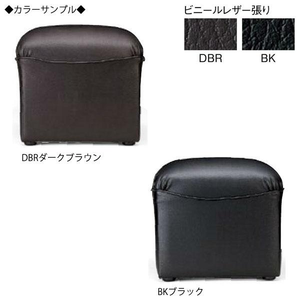 スツール 椅子 ソファ オットマン 待合椅子 補助椅子 コンパクト