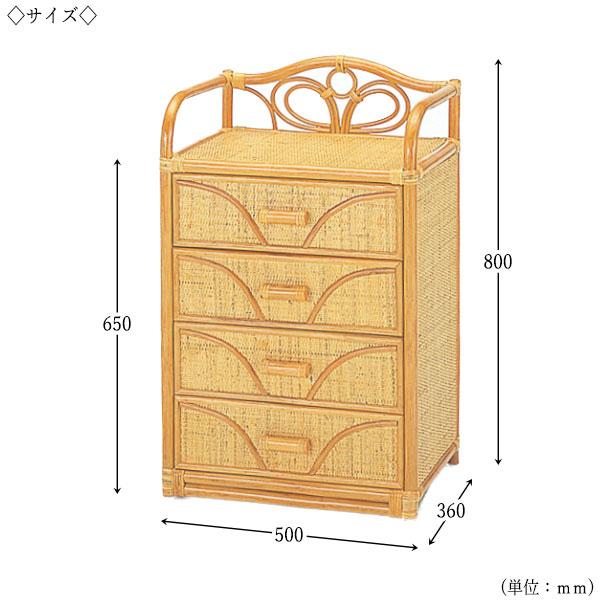 チェスト 4杯タイプ 箪笥 タンス 収納家具 衣類収納 引出 幅50 奥行36