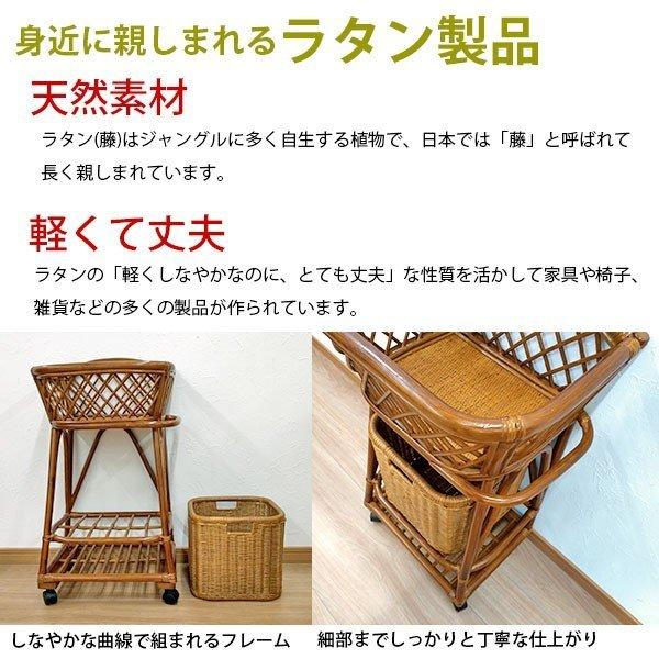 ランドリーバスケット ランドリーワゴン ランドリーラック キャスター