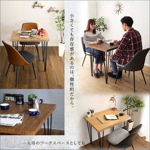 2人用 ダイニングテーブルセット カフェ風ダイニングテーブル 3点