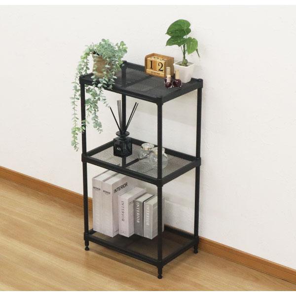 スチールラック 3段 45幅 メッシュ棚板 メッシュラック 収納 棚