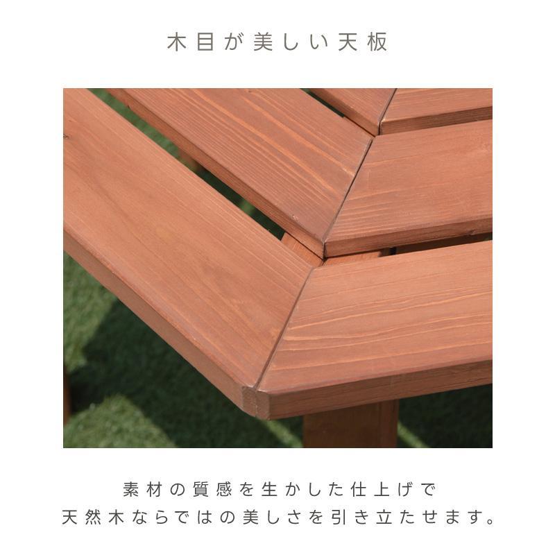 ガーデンテーブルセット 6人掛け おしゃれ 4点セット DIY ベンチ