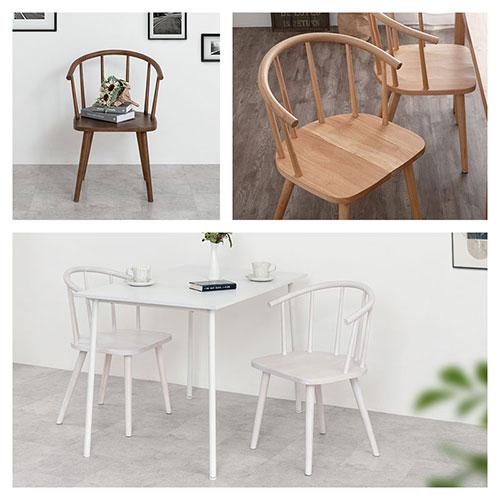 ぼん家具 ダイニングチェア 椅子 ウィンザーチェア 肘付き 食卓椅子