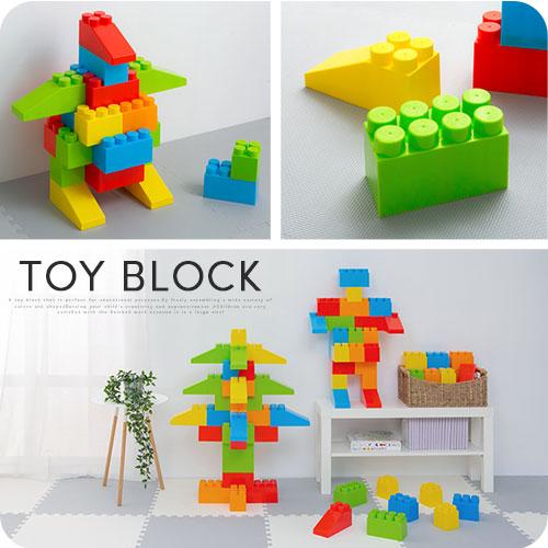 ぼん家具 ブロック おもちゃ 88ピース セット 知育玩具 積み木 積木 1