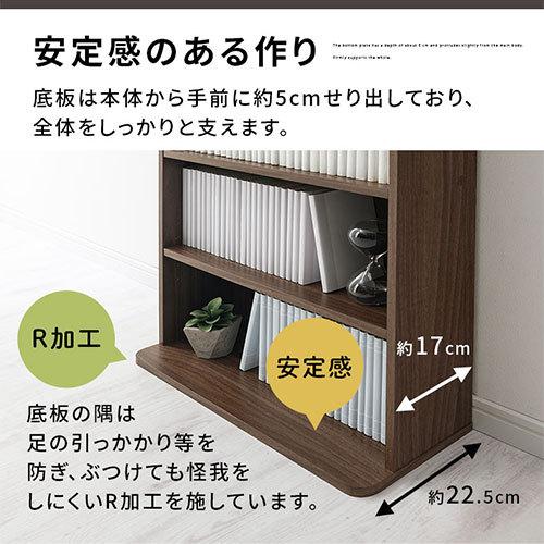 ぼん家具 本棚 収納棚 スリム カラーボックス おしゃれ コミックラック