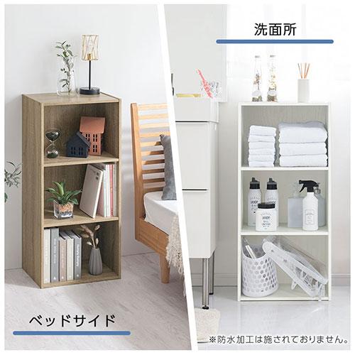 ぼん家具 カラーボックス 収納棚 本棚 3段ボックス スリム コミック