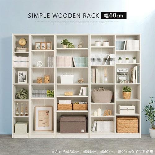 ぼん家具 本棚 カラーボックス cdラック 収納棚 大容量 おしゃれ