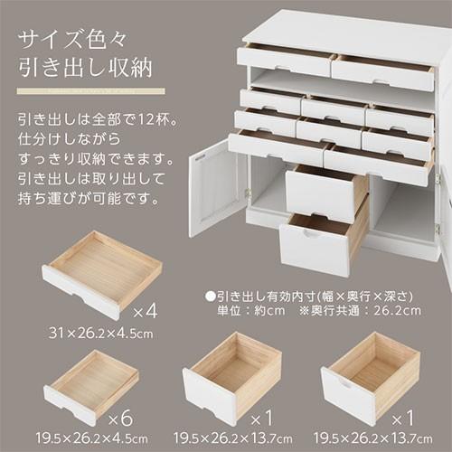 ぼん家具 チェスト タンス 収納 電話台 キャスター付き fax台 木製 桐