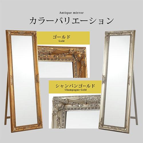 ぼん家具 スタンドミラー 姿見鏡 全身鏡 おしゃれ 全身ミラー 姿見