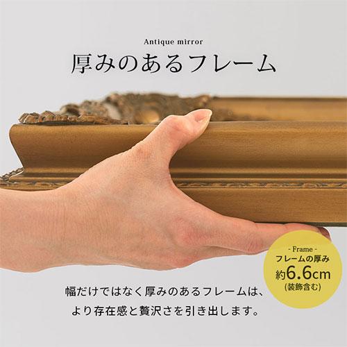 ぼん家具 スタンドミラー 姿見鏡 全身鏡 おしゃれ 全身ミラー 姿見