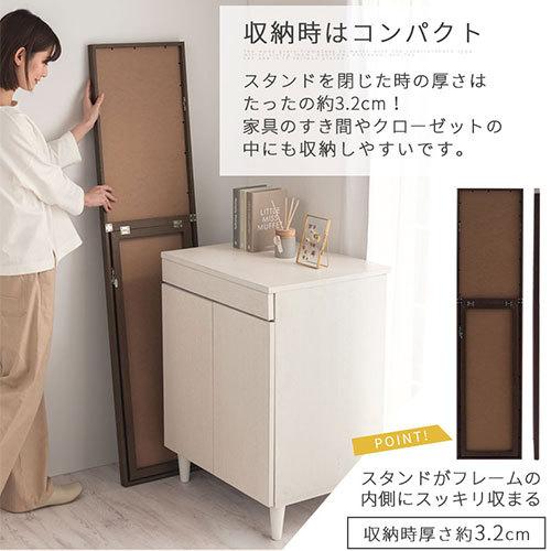 ぼん家具 姿見 36cm ミラー 鏡 全身 姿見鏡 全身鏡 折りたたみ式