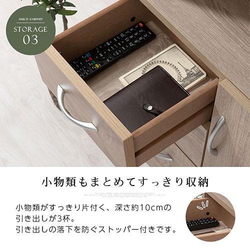 ぼん家具 【完成品】 FAX台 ルーター収納 コンセント付き ファックス台