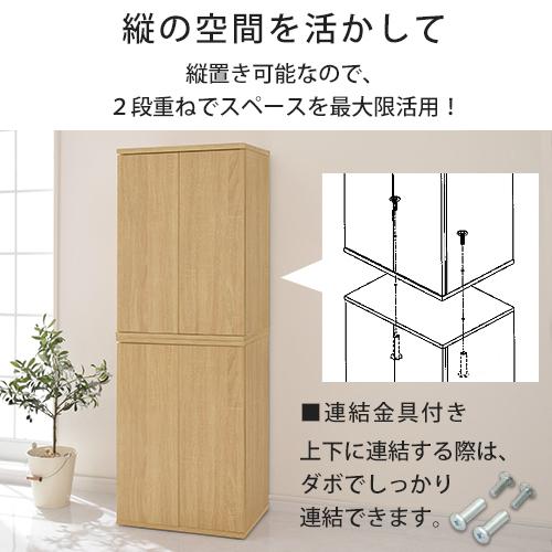 ぼん家具 下駄箱 シューズボックス シューズラック おしゃれ 収納