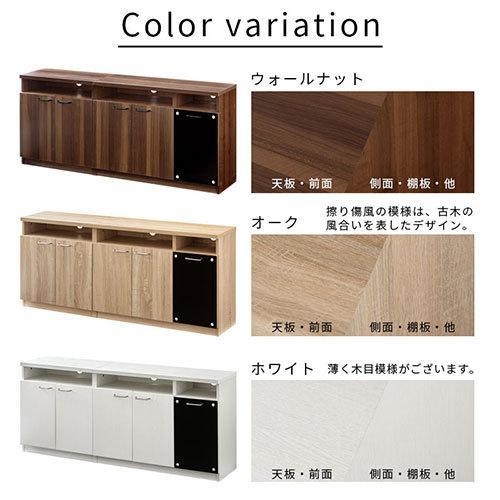 ぼん家具 テレビ台 テレビボード 150cm 扉付き テレビラック