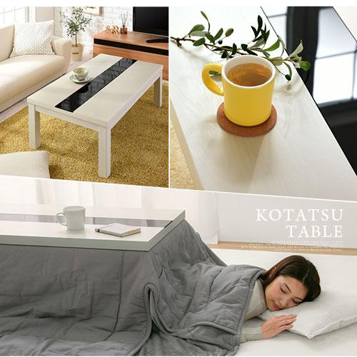 ぼん家具 こたつ コタツ 炬燵 テーブル 本体 長方形 105×60 デザイン