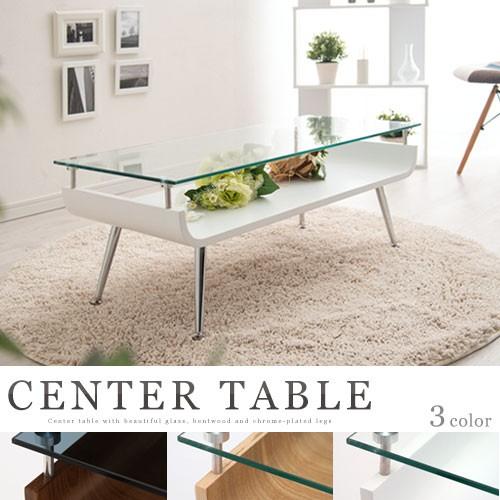 ぼん家具 【完成品】【完成品設置付き】 センターテーブル ガラス ロー