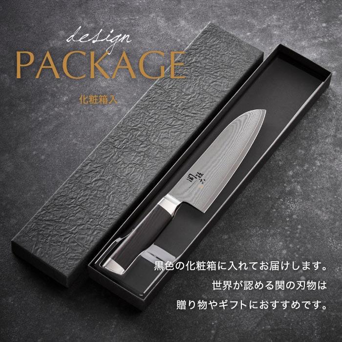貝印 包丁 三徳包丁 三徳 関孫六 ダマスカス 165mm ギフト プレゼント