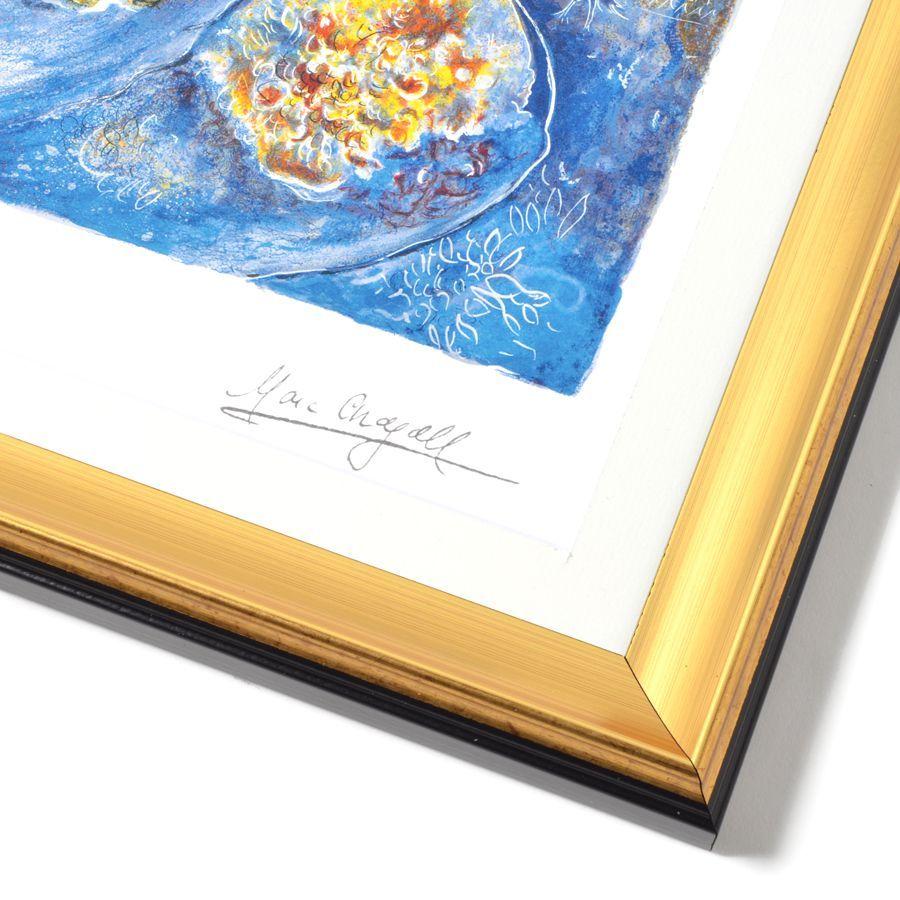 絵画販売 シャガール 愛しのベラ 額縁付き : 絵画販売のアート