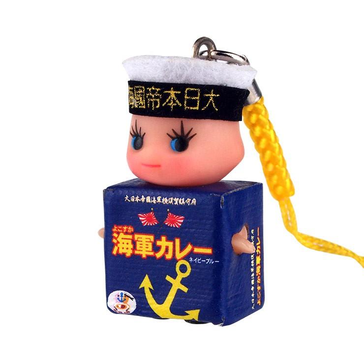 横須賀限定コスチュームキューピー よこすか海軍カレーネイビーブルー