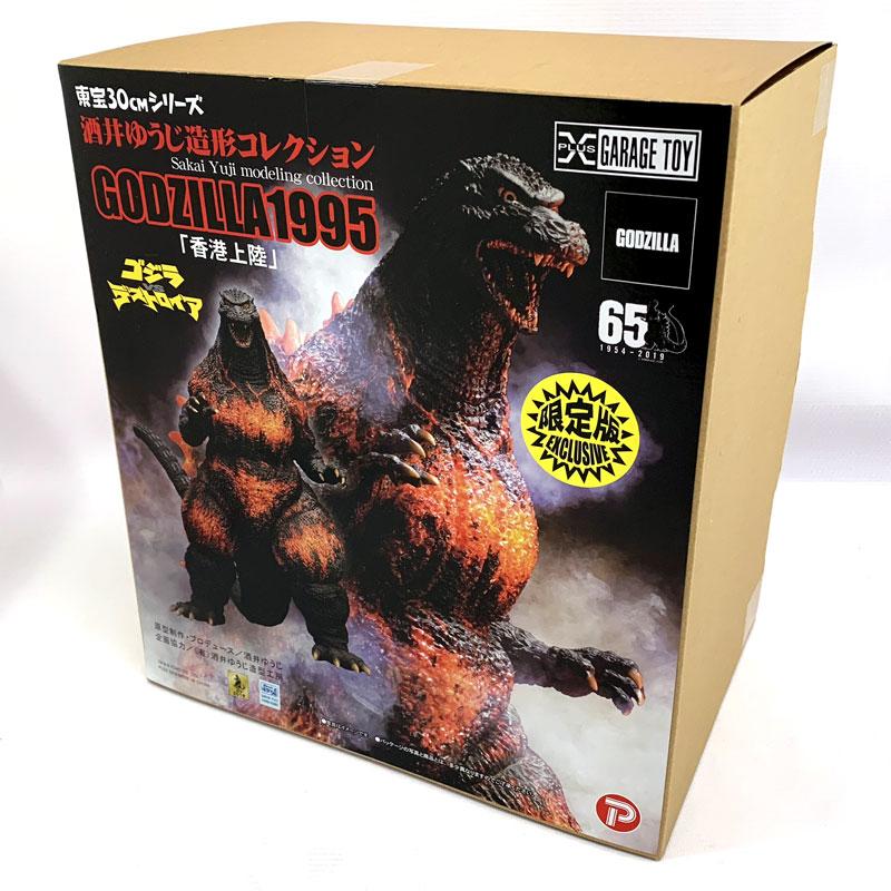 未開封】東宝30cmシリーズ 酒井ゆうじ造形コレクション ゴジラ(1995