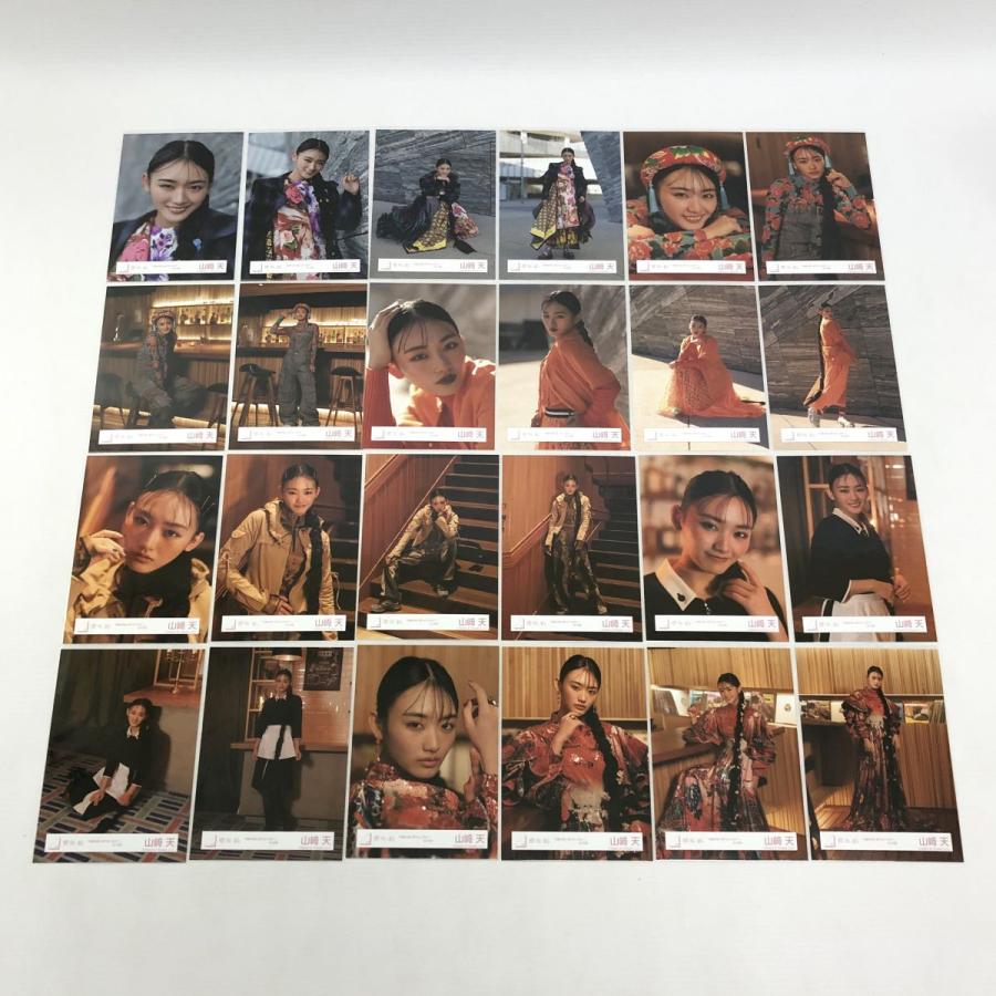 櫻坂46 山崎天 何歳の頃に戻りたいのか? MV衣装 生写真 24種フルコンプ