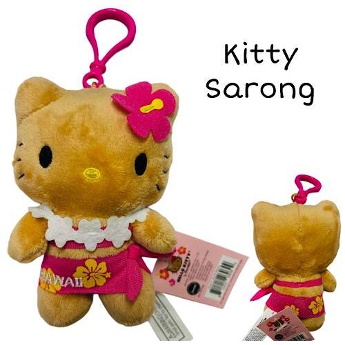 正規品 ハワイアン ABCストア 日焼け ぬいぐるみ ストラップ付き