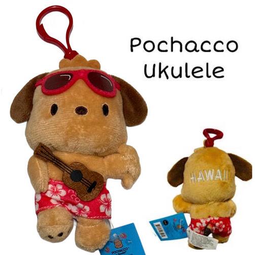 正規品 ハワイアン ABCストア 日焼け ぬいぐるみ ストラップ付き