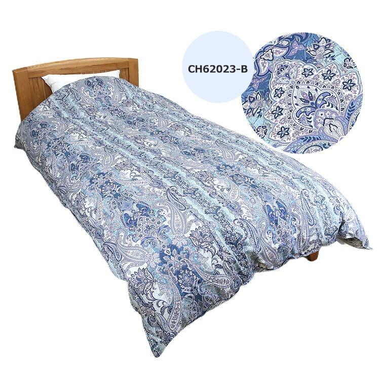 昭和西川 羽毛布団 ポーランド産ホワイトグースダウン93％（シングル